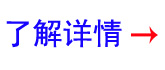 成都幸福宝视频黄色APP演出音响-了解详情