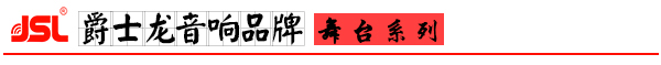 幸福宝APP软件大全幸福宝视频黄色APP音响设备