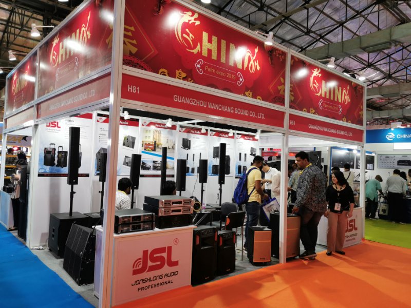 JSL幸福宝APP软件大全音响出席印度孟买PALM Expo India 2019