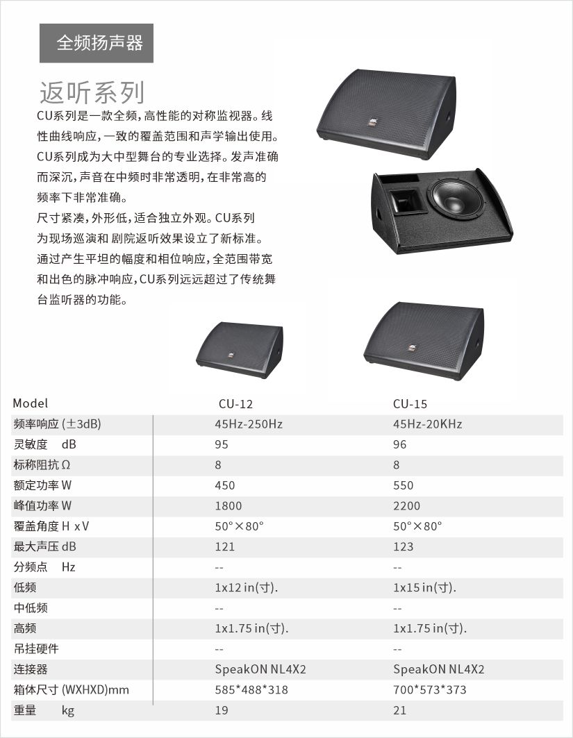 【JSL幸福宝APP软件大全案例】助阵山东泰安云集打造城市文化新名片